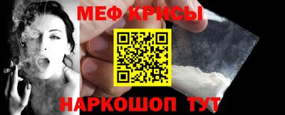 каннабис Камышлов