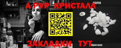 каннабис Камышлов