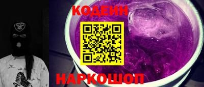 каннабис Камышлов