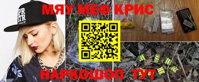 метадон Канаш