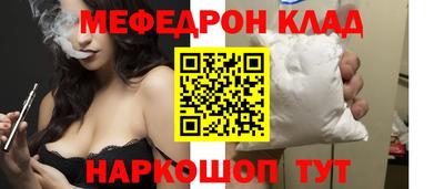 метадон Канаш