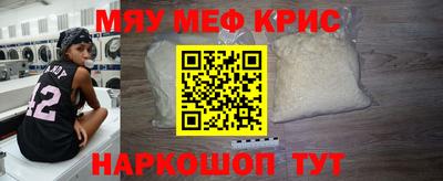 бутик Кандалакша