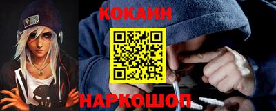 каннабис Камышлов