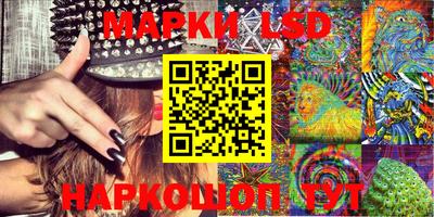 метадон Канаш
