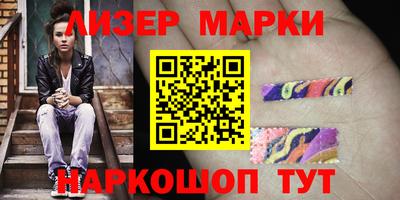 метадон Канаш
