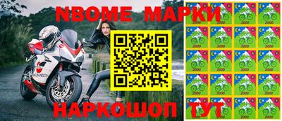 метадон Канаш