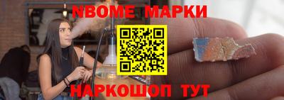 каннабис Камышлов