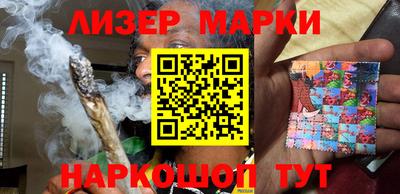 метадон Канаш