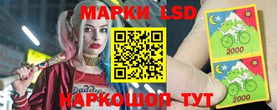 метадон Канаш