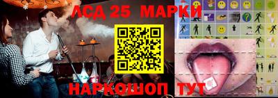 метадон Канаш