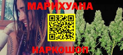 метадон Канаш