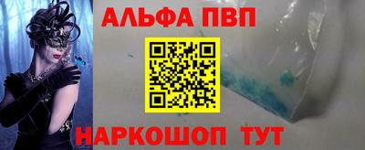 метадон Канаш