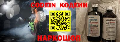 метадон Канаш