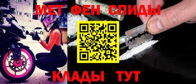 каннабис Камышлов