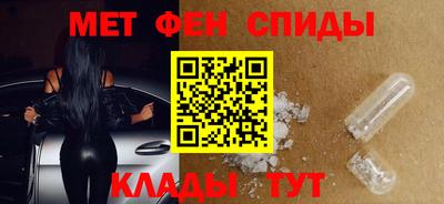 бутик Кандалакша