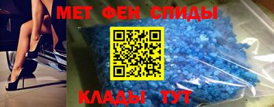 метадон Канаш
