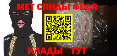 каннабис Камышлов
