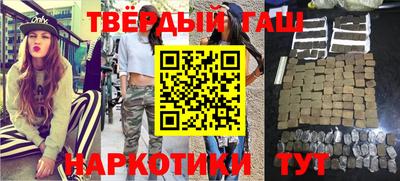 метадон Канаш