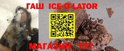 метадон Канаш