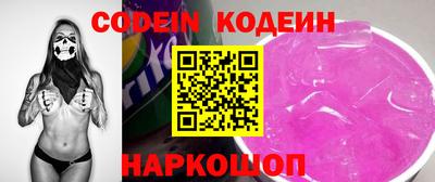 метадон Канаш