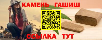 метадон Канаш