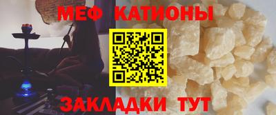 бутик Кандалакша